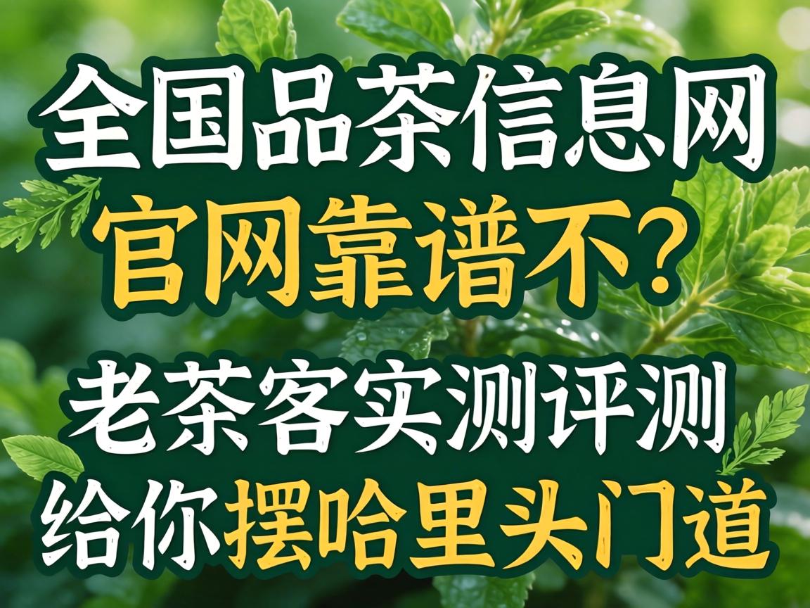 ȫ��Ʒ����Ϣ���������ײ����ϲ��ʵ������������ڹ���ͷ�ŵ�