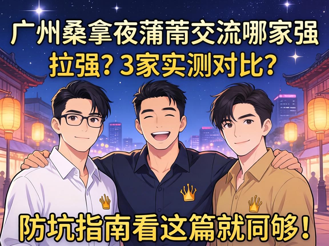 ����ɣ��ҹ�ѽ����ļ�ǿ��3��ʵ�����������ָ�Ͽ���ƪ�͹���