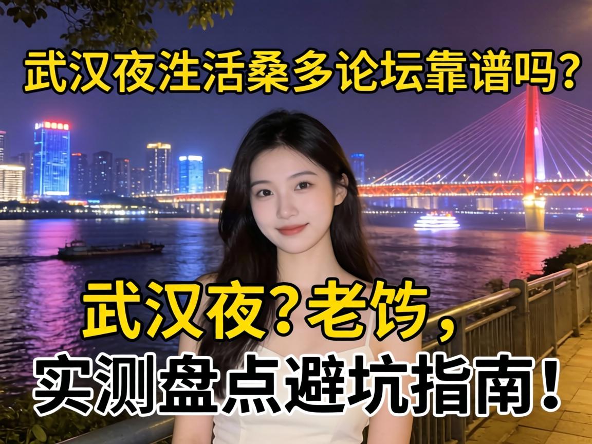 �人ҹ����ɣ����̳��������������ʵ���̵�ܿ�ָ�ϣ�