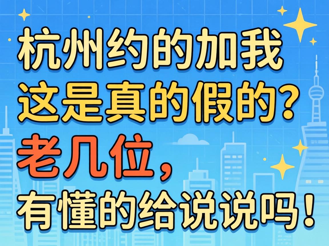 ����Լ�ļ�����������ļٵ����ϼ�λ���ж��ĸ�˵˵����