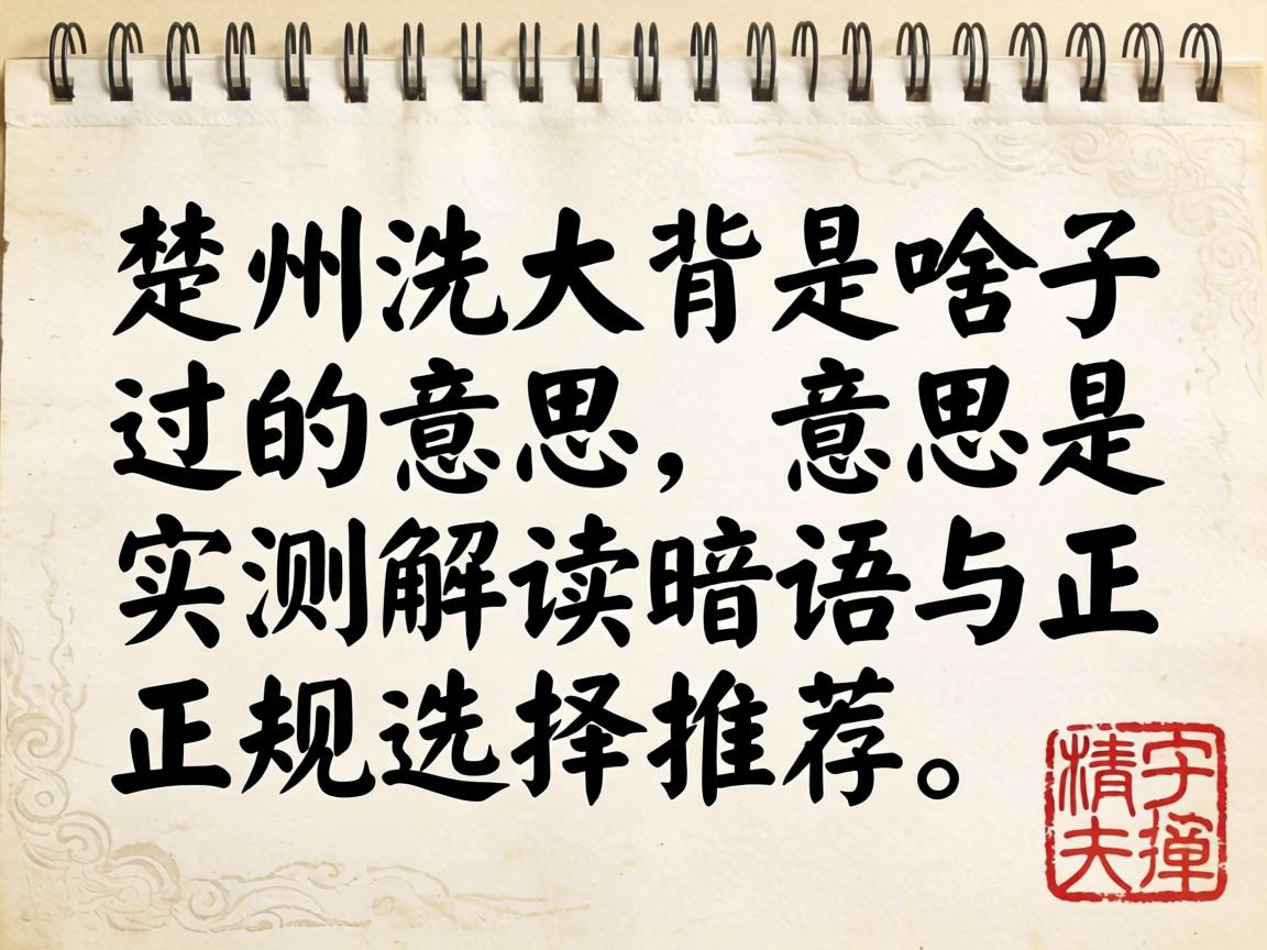 ����ϴ����ɶ����˼��ʵ�����п�������ѡ���Ƽ�