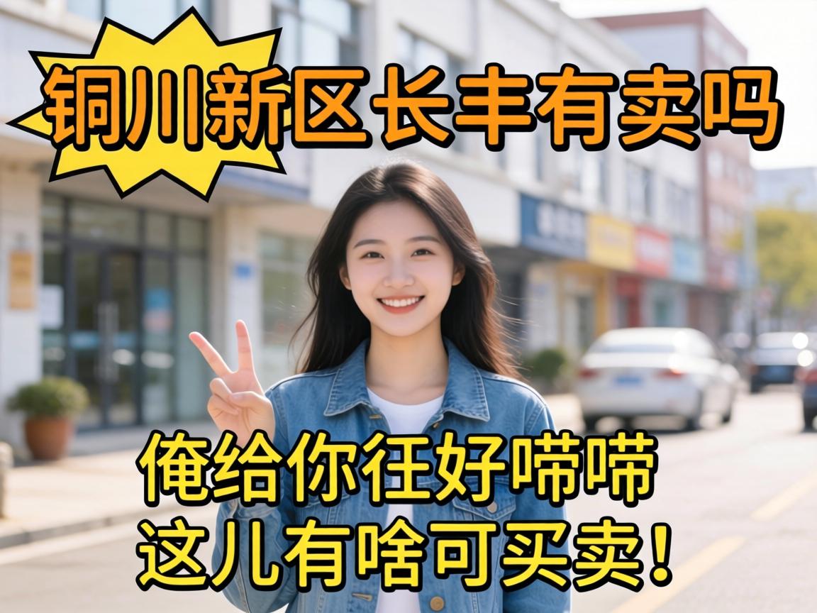 ͭ��������������������������ú����������ɶ����ģ�-1