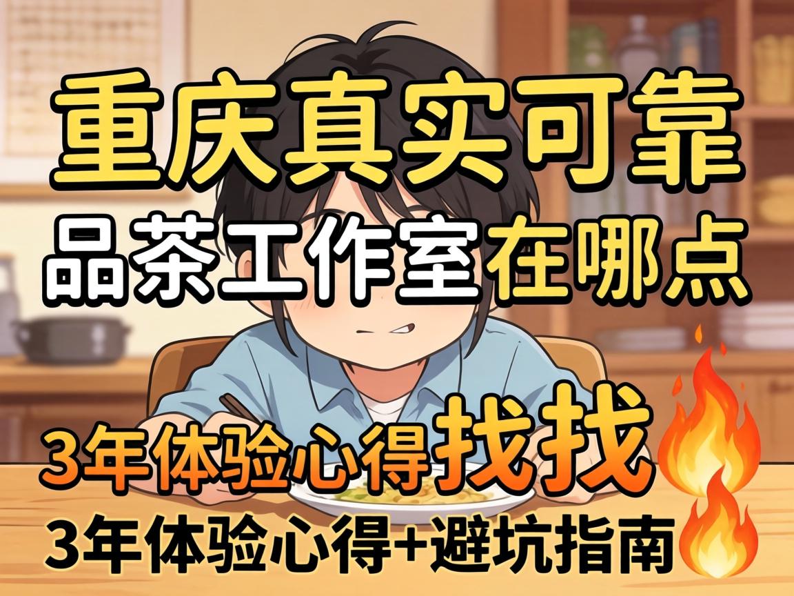 ������ʵ�ɿ�Ʒ�����������ĵ�����3�������ĵ�+�ܿ�ָ��?