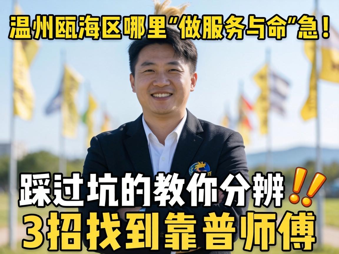 ����걺�����������Ч�͵��������ȹ��ӵĽ���������3���ҵ�����ʦ��