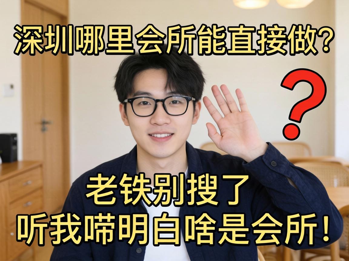 �������������ֱ����������������������������ɶ�ǻ�����