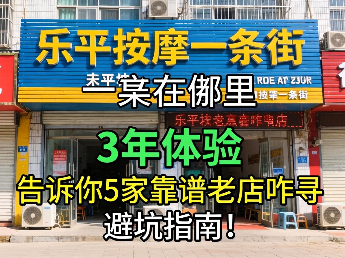 ��ƽ����һ������������3��������������5�ҿ����ϵ�զѰ���ܿ�ָ�ϣ�