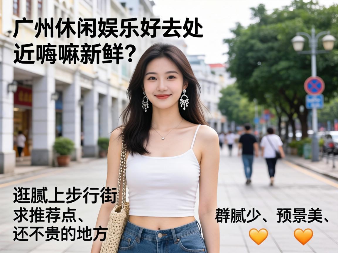 �����������ֺ�ȥ���������ʵ��������˲��н������Ƽ������١�������������ĵض���