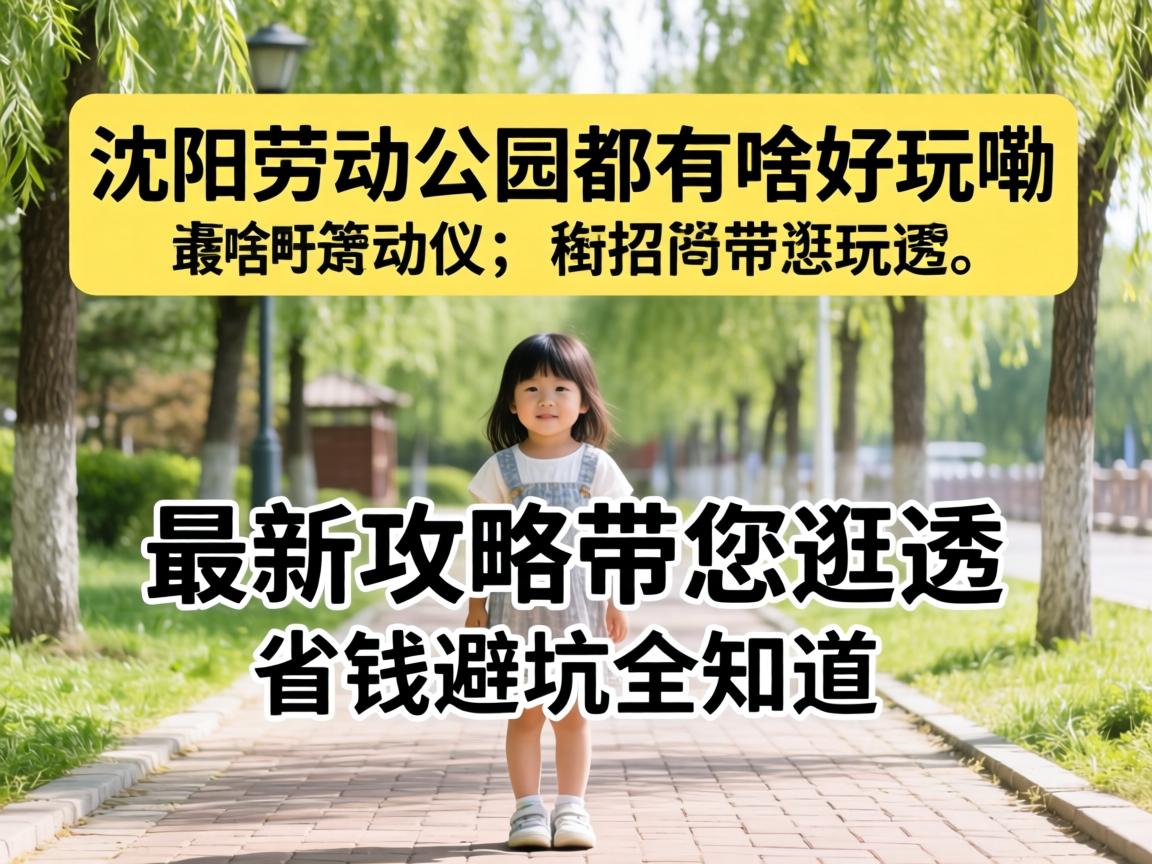 �����Ͷ���԰����ɶ�����������¹��Դ�����͸��ʡǮ�ܿ�ȫ֪����