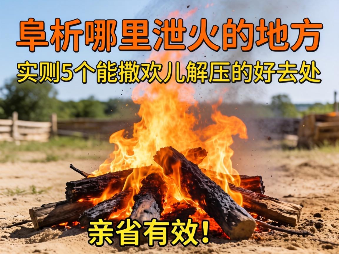 ����������й��ĵط� | ʵ��5������������ѹ�ĺ�ȥ�����ײ���Ч��