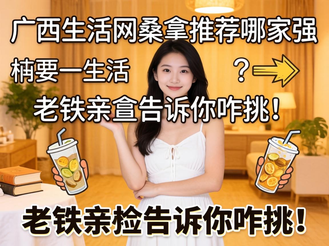 ����������ɣ���Ƽ��ļ�ǿ�������ײ������զ����