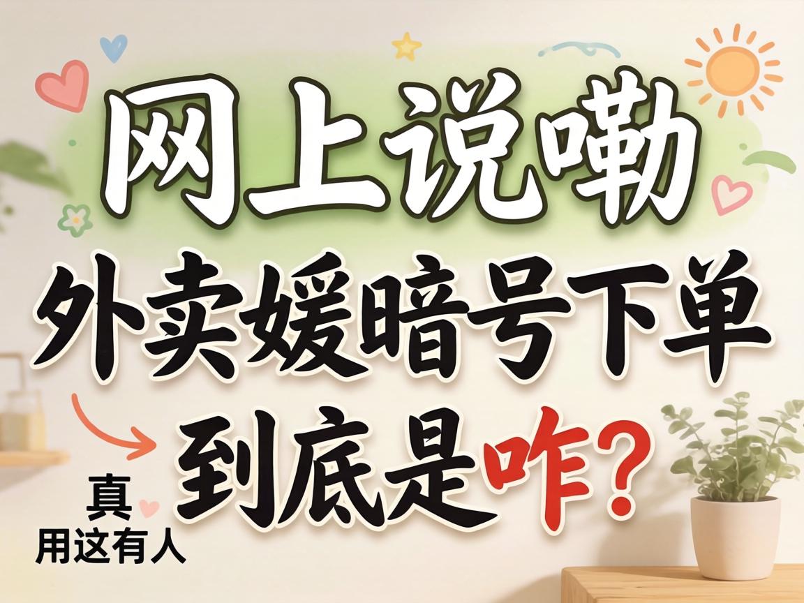 ����˵�ϡ�����������µ���������զ�����������������򹤾���