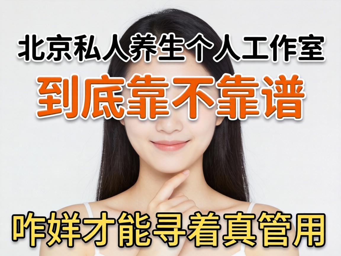 ����˽���������������Ҿ�������������զ���Ż�Ѱ������õ���