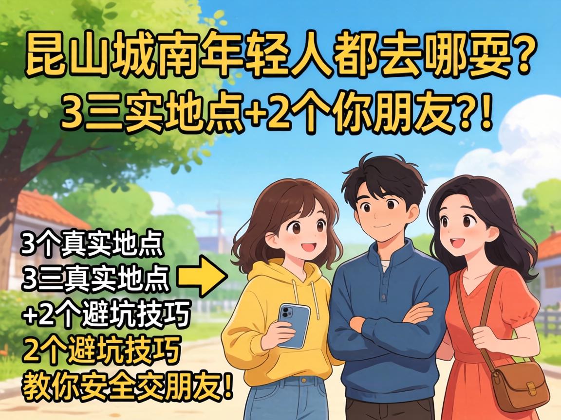 ��ɽ���������˶�ȥ��ˣ��3����ʵ����+2���ܿӼ������������������ѣ�