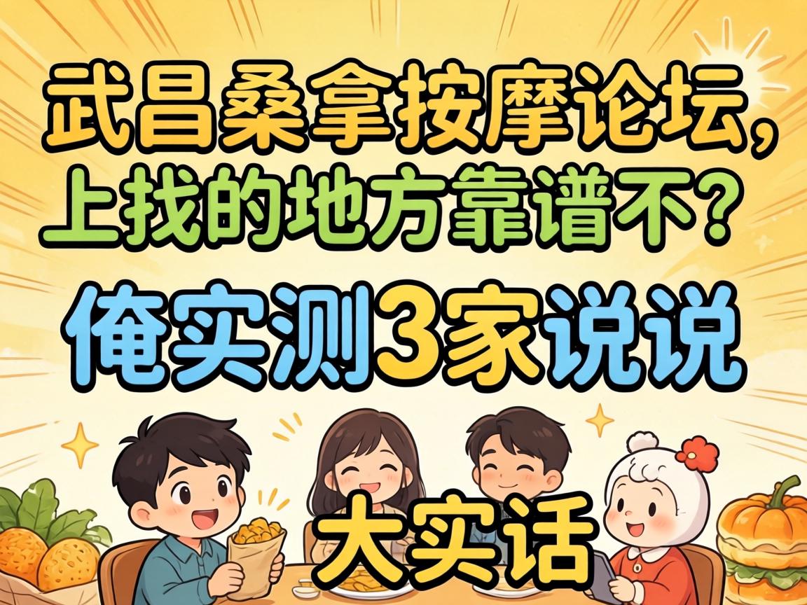 ���ɣ��������̳���ҵĵط����ײ�����ʵ��3��˵˵��ʵ����