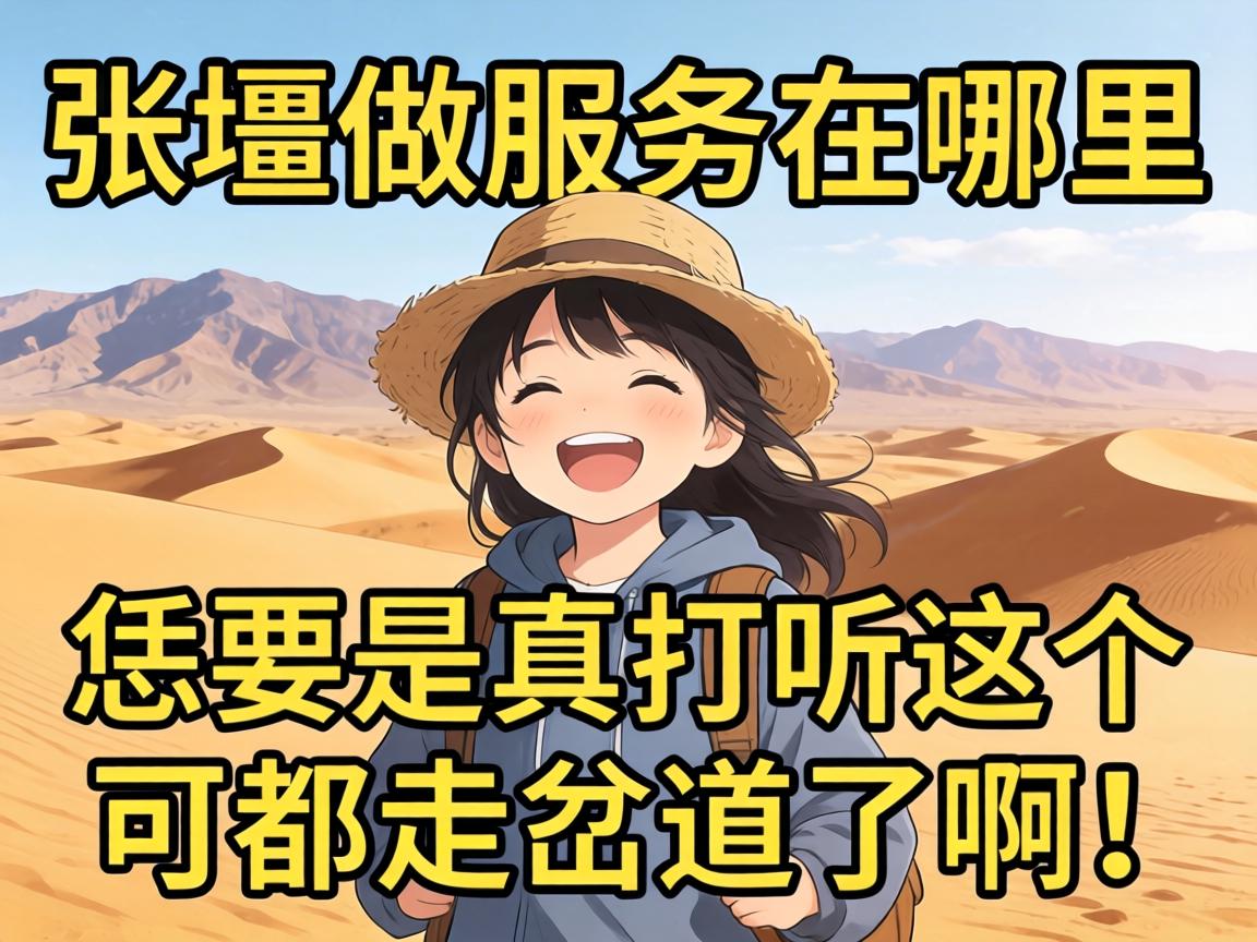 ��Ҵ��Ч�͵�����������Ҫ����̽ѯ����ɶ��߲����˰���