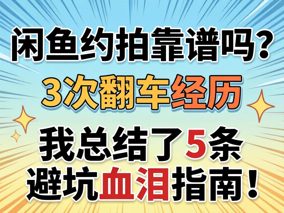 ����Լ�Ŀ�������3�η������������ܽ���5���ܿ�Ѫ��ָ�ϣ�