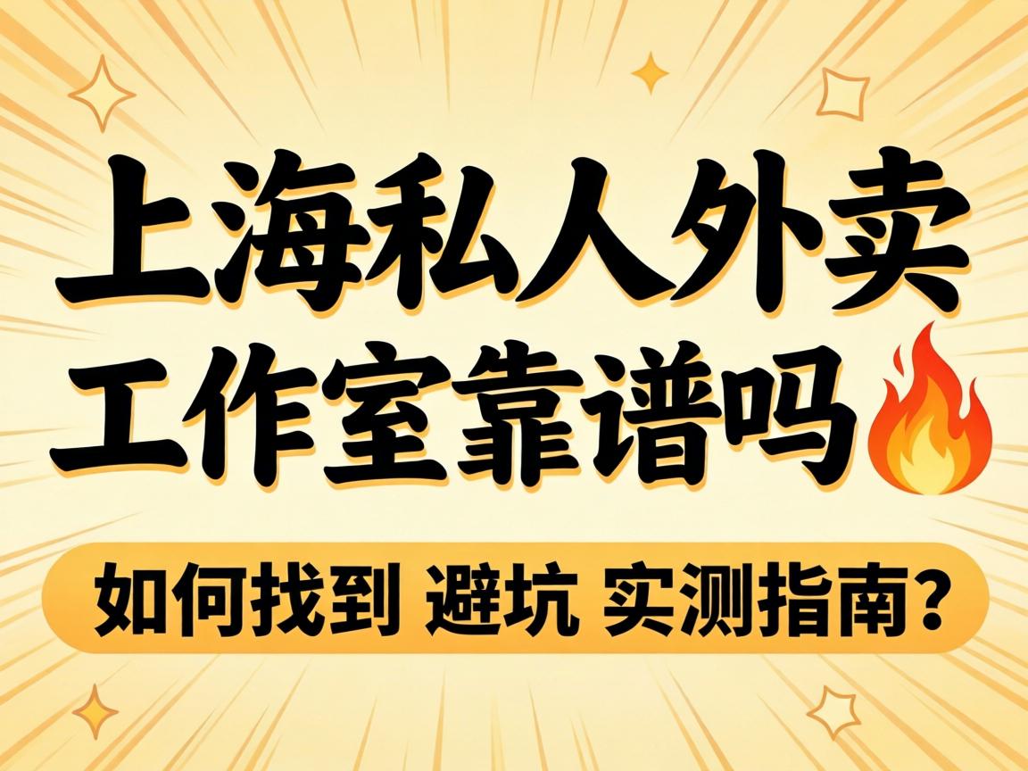 �������ЩЧ������ɵ�����ϸ磡���Ҹ���ڰ��������������ܾ���һ����