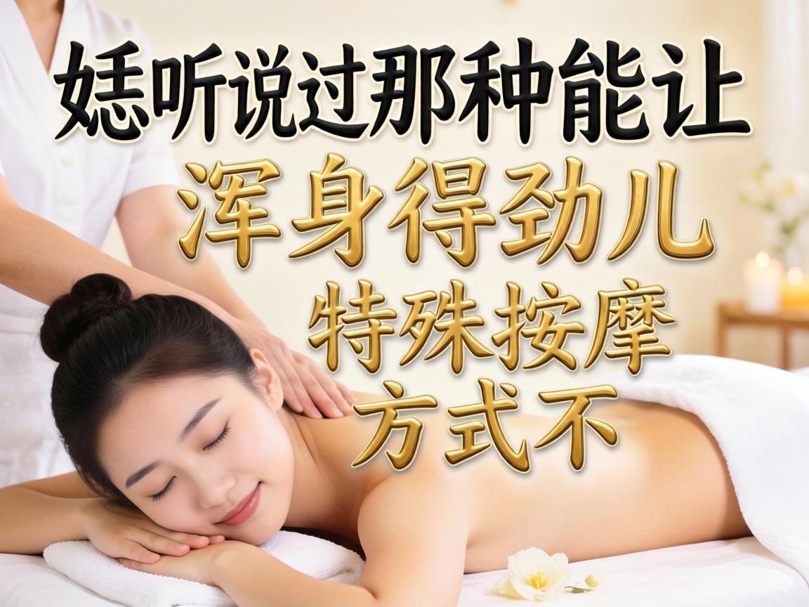 ����˵���������������þ������������÷�������