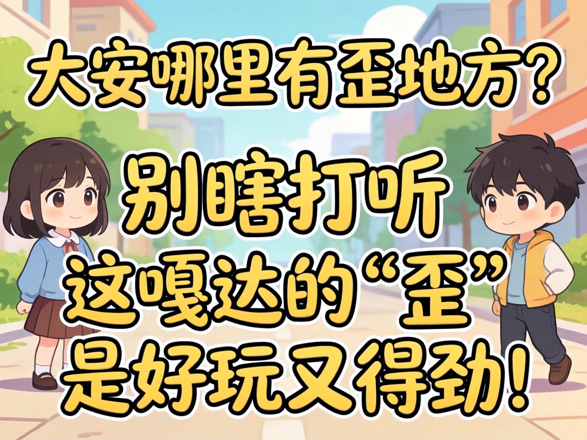 �㺺��������ط�����Ϲ̽ѯ����´�ġ��ᡱ�Ǻ����ֵþ���-2