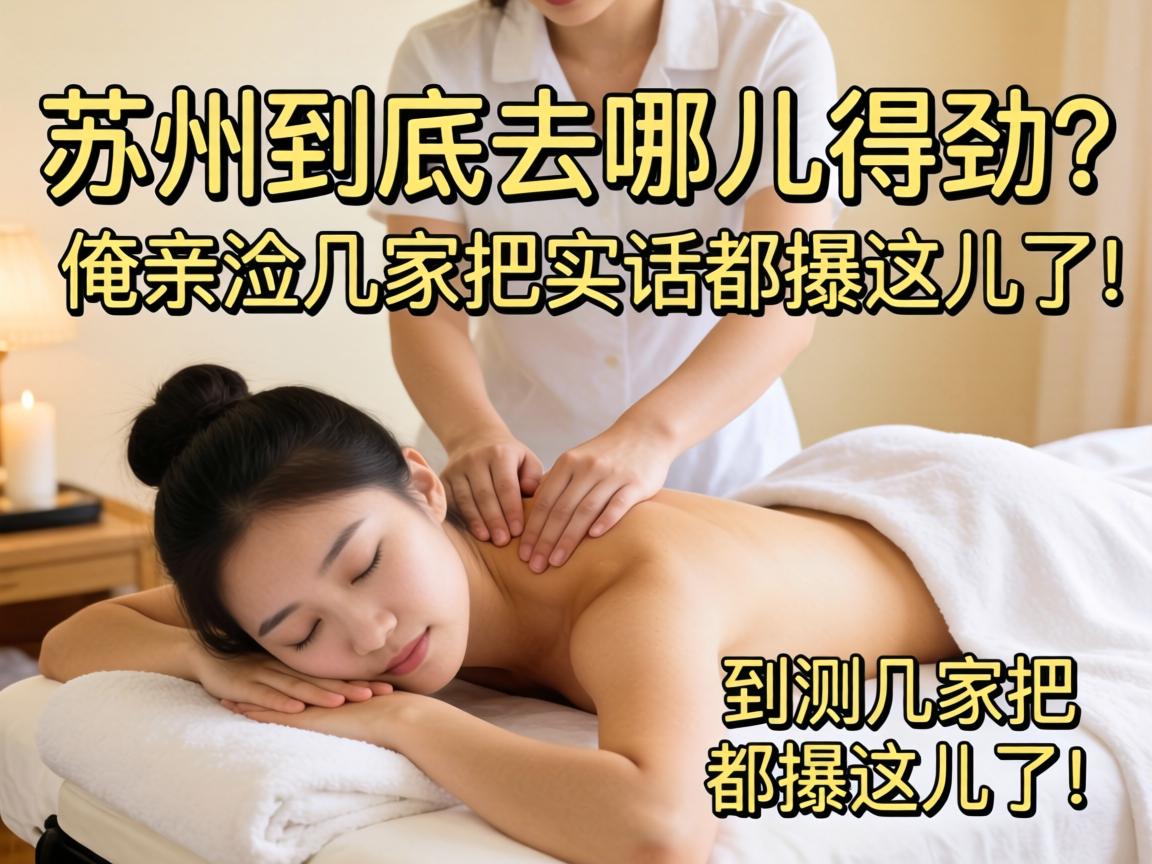 ���������þ���ȥ�Ķ��þ������ײ⼸�Ұ�ʵ����������ˣ�