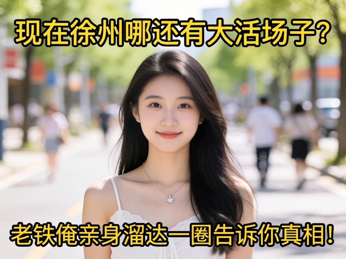 �������������д������������������һȦ���������࣡