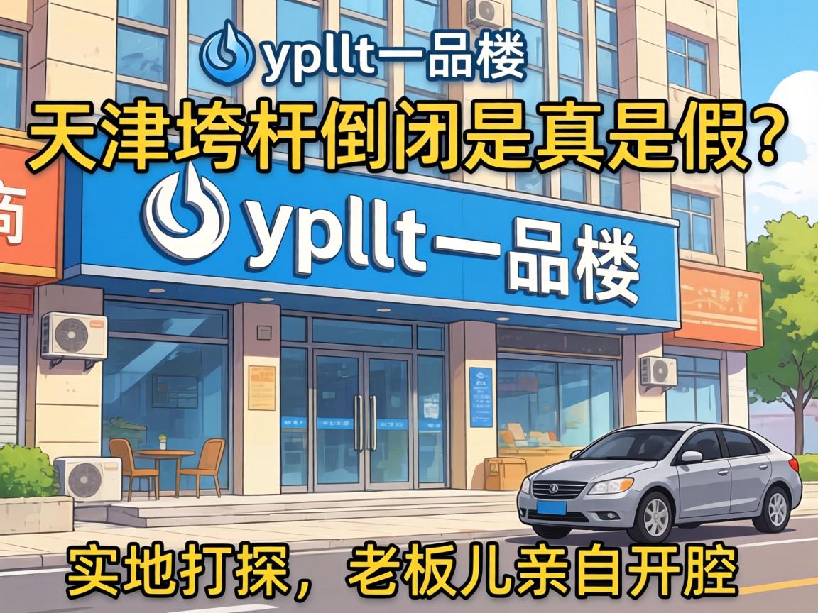 yplltһƷ¥ ���_��˵��������Ǽ���ʵ�ش�̽���ϰ�����Կ�ǻ-1