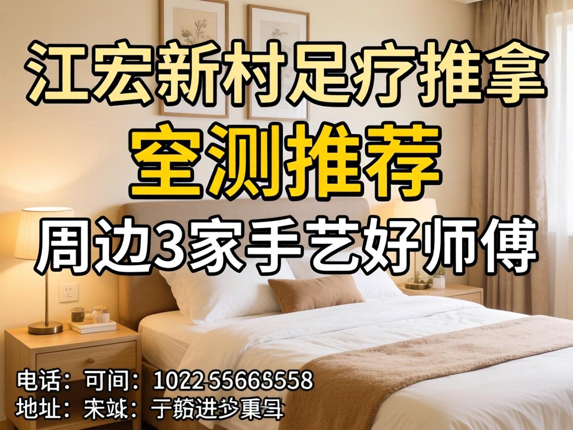 �����´���������ʵ���Ƽ�_�ܱ�3�����պ�ʦ���ص�绰����