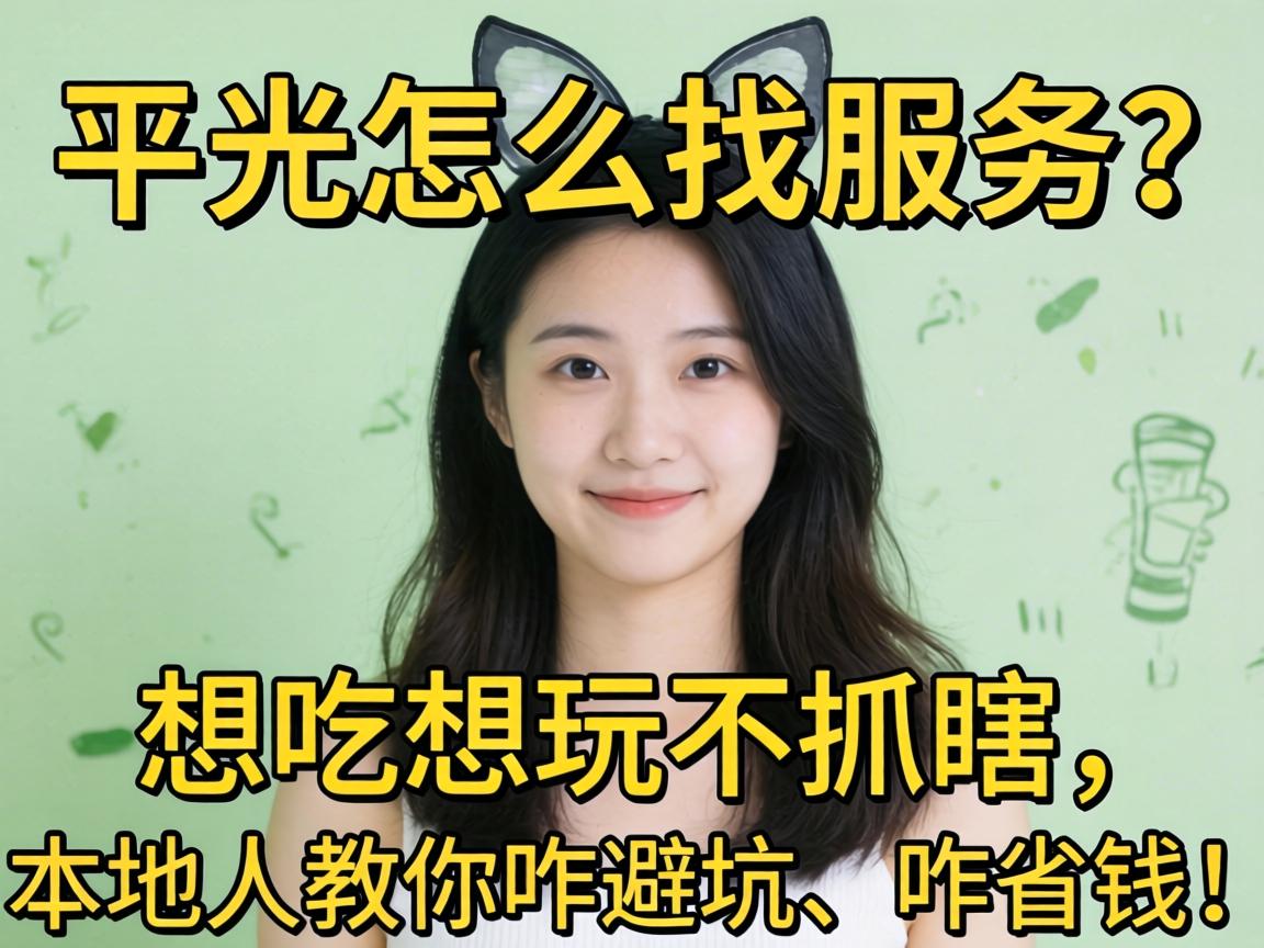 ������ô��Ч����������治ץϹ������˽���զ�ܿӡ�զʡǮ��