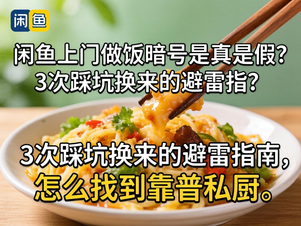 ��������������������Ǽ���3�βȿӻ����ı���ָ������ô�ҵ�����˽����