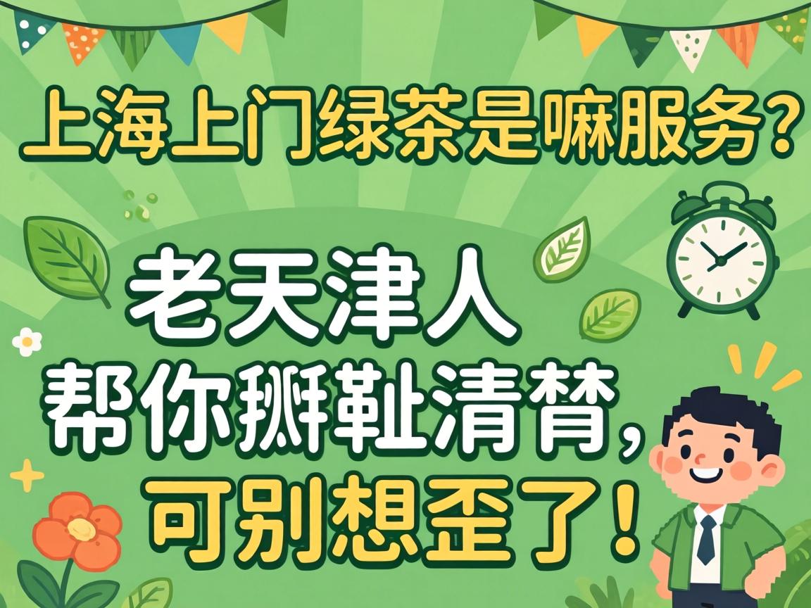 �Ϻ������̲�����Ч����������˰�������������ɱ������ˣ�