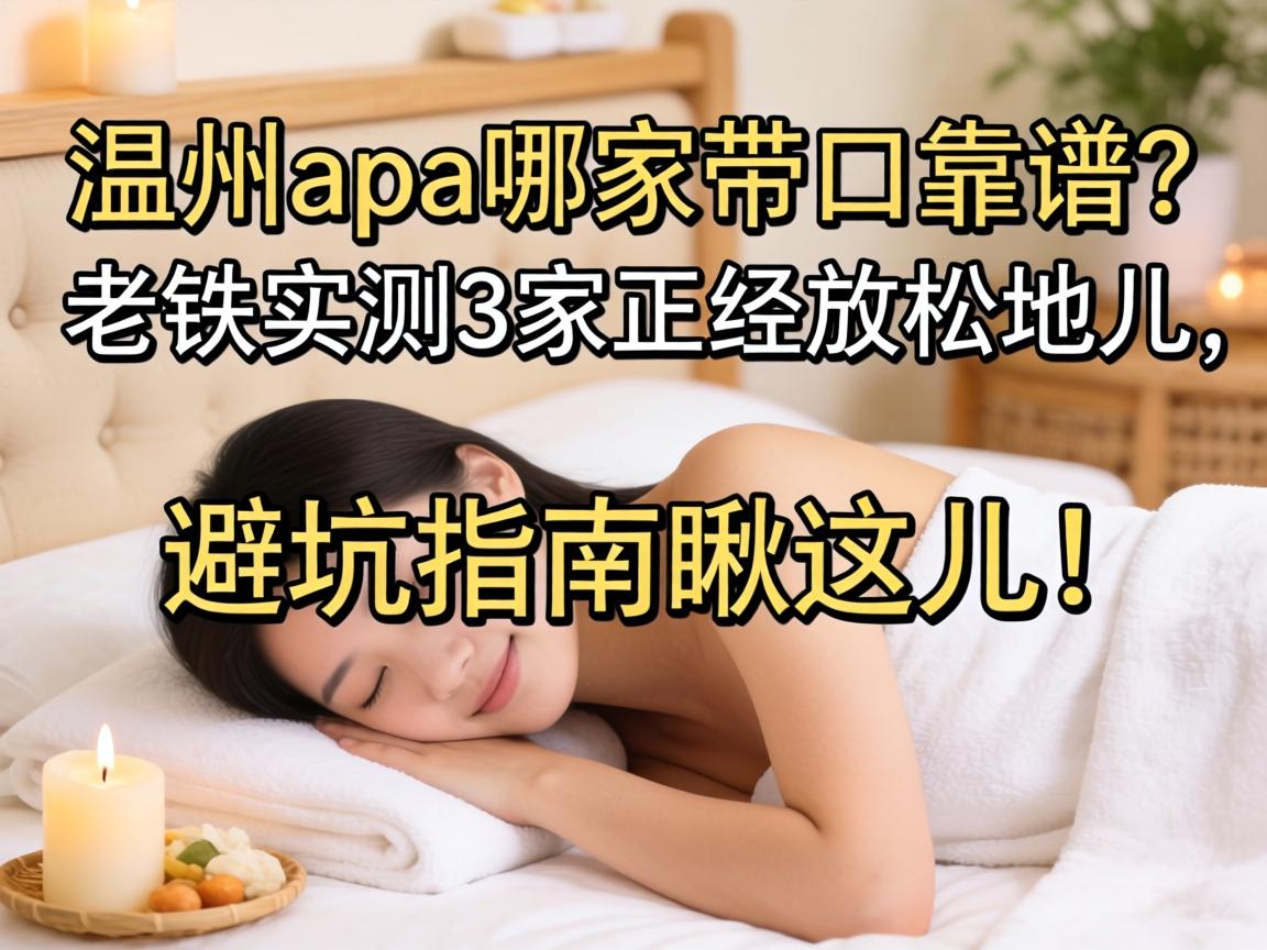 ����spa�ļҴ��ڿ���������ʵ��3�������ɿ��ض����ܿ�ָ�ϳ������