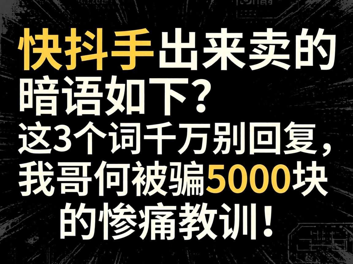 �����ϳ��������п���������3����ǧ���ظ����Ҹ�����ƭ5000�����ҽ�ѵ��