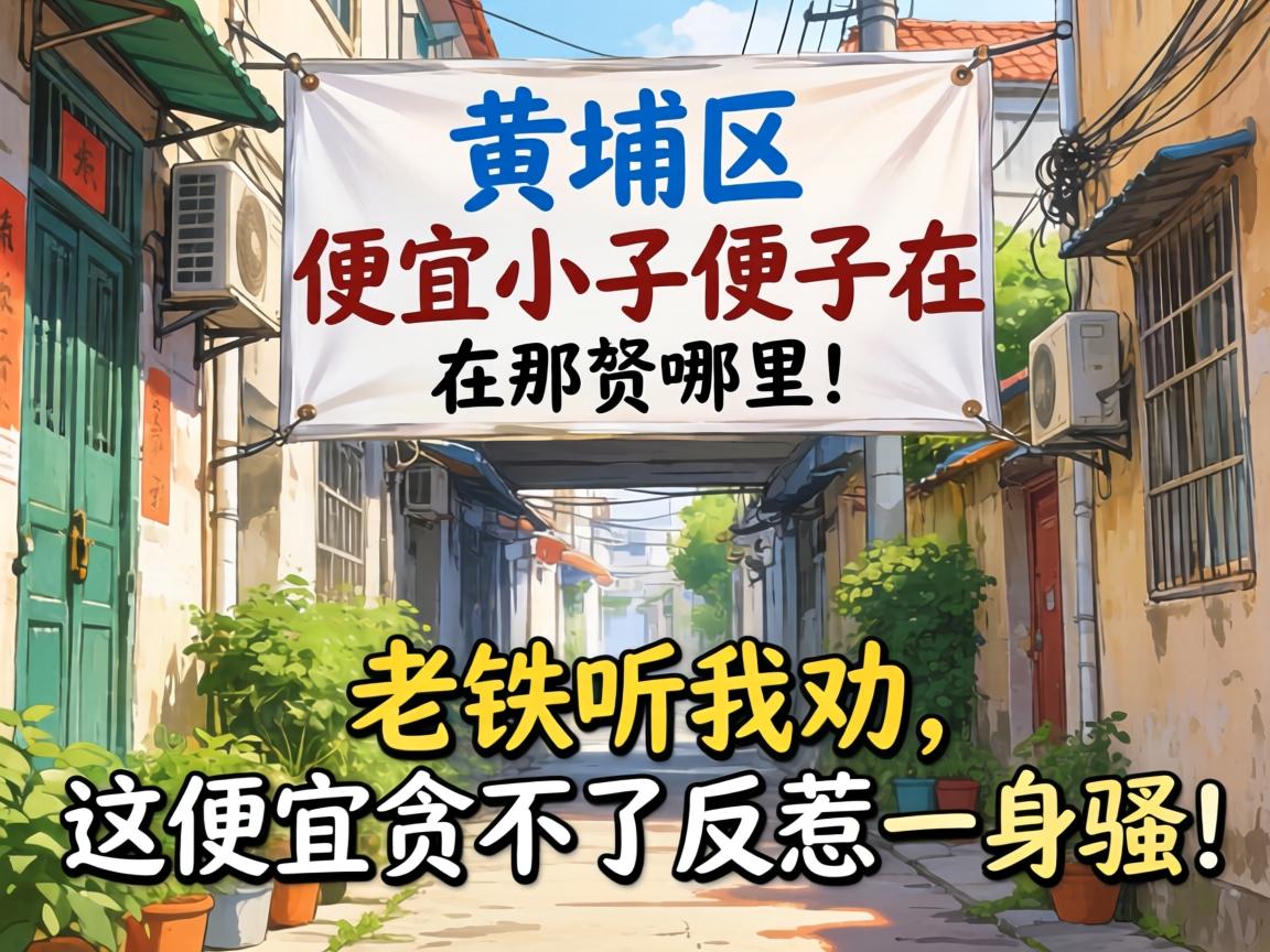 ������������С������������������Ȱ��������̰���÷���һ��ɧ��