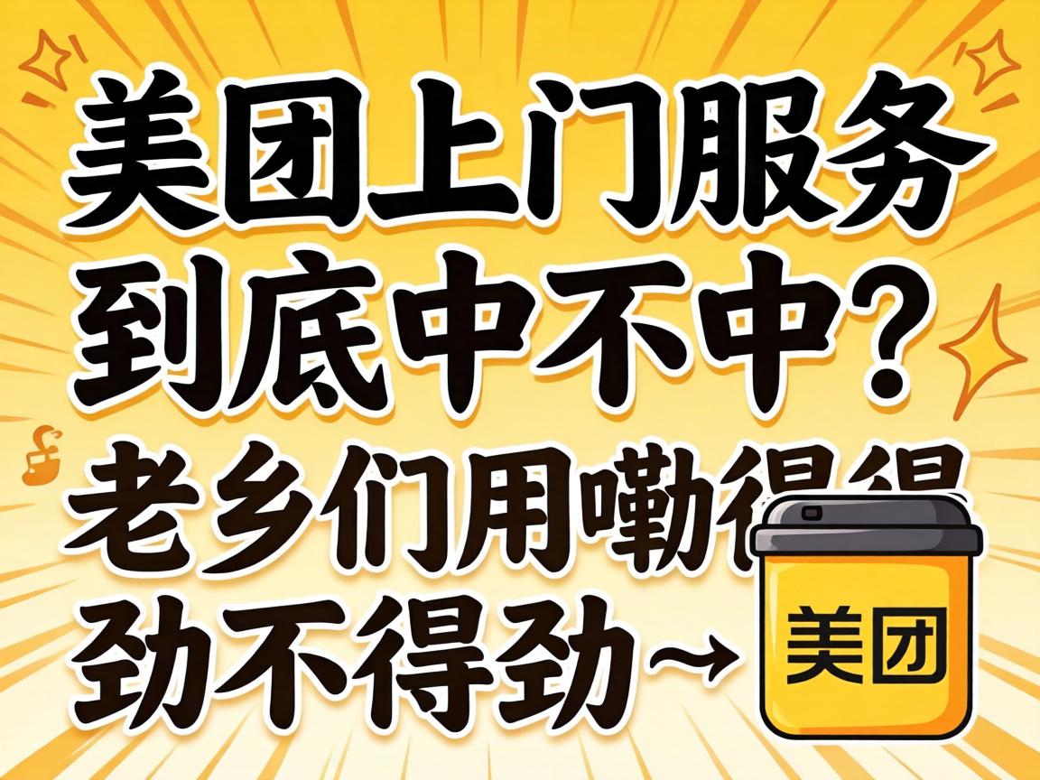 ��������Ч�;����в��У����������ϵþ����þ���