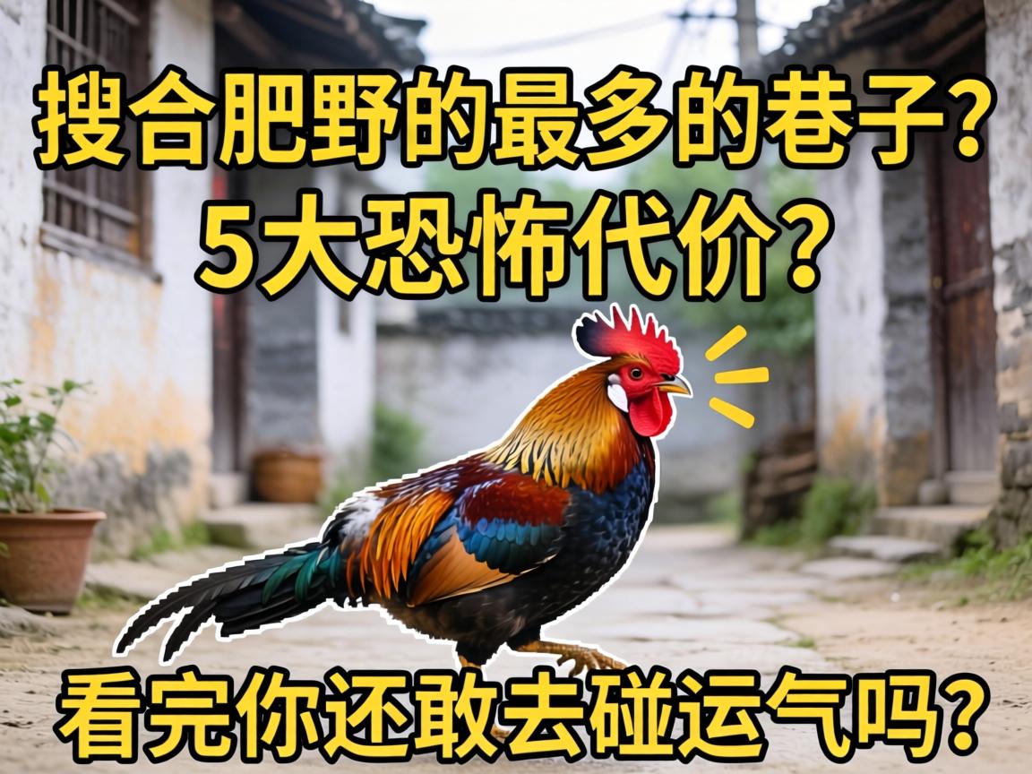 �ѺϷ�Ұ������������5��ֲ���Ǯ�������㻹��ȥ����������