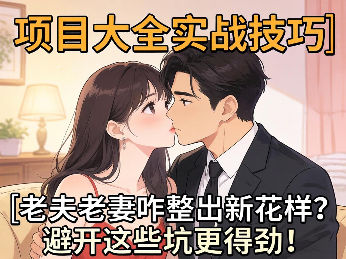 �԰���Ŀ��ȫ����ս���ɣ��Ϸ�����զ�����»������ܿ���Щ�Ӹ��þ���