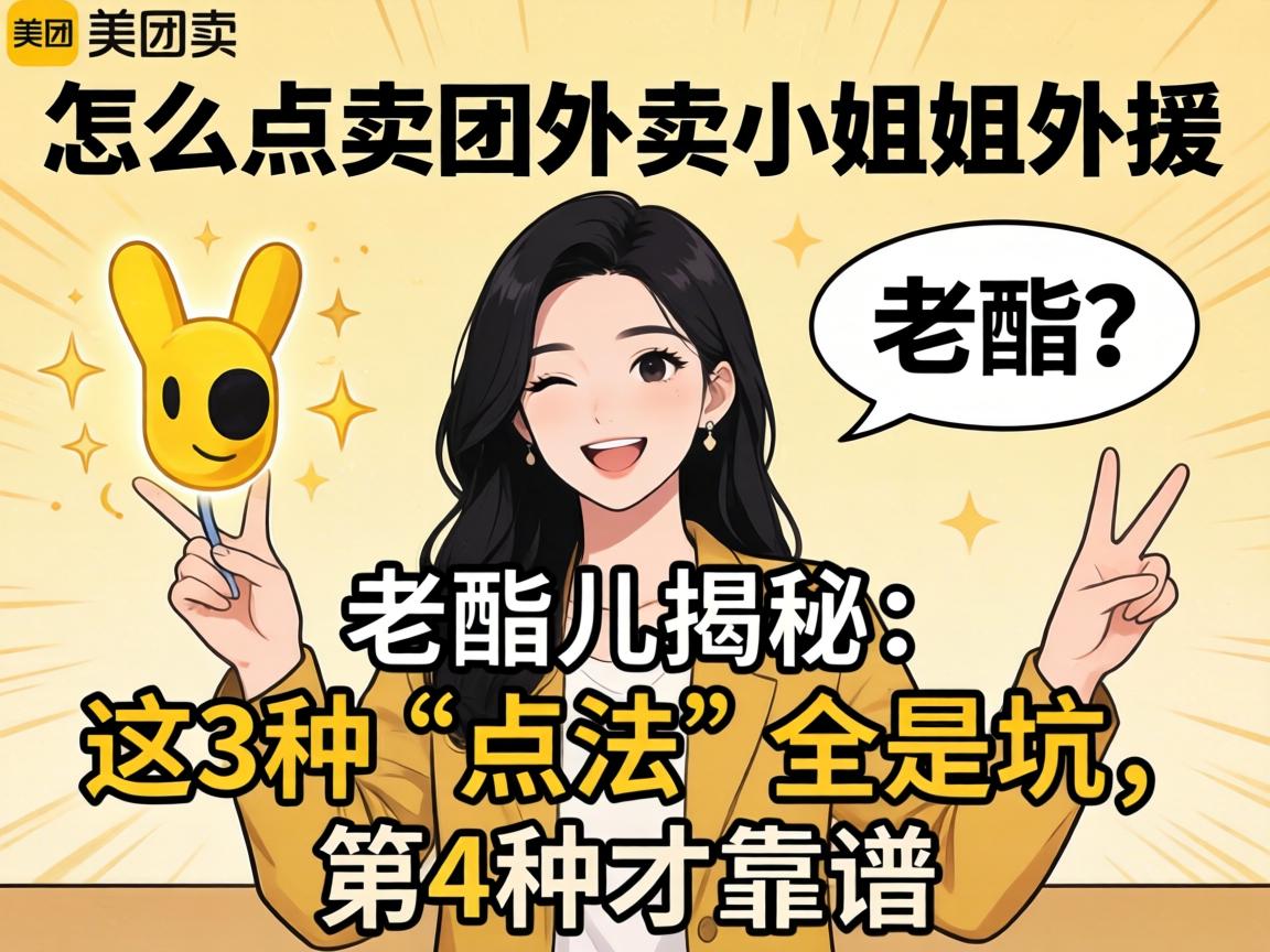 ��ô����������С�����Ԯ�����������أ���3�֡��㷨��ȫ�ǿ�����4�ֲſ��ף�-1