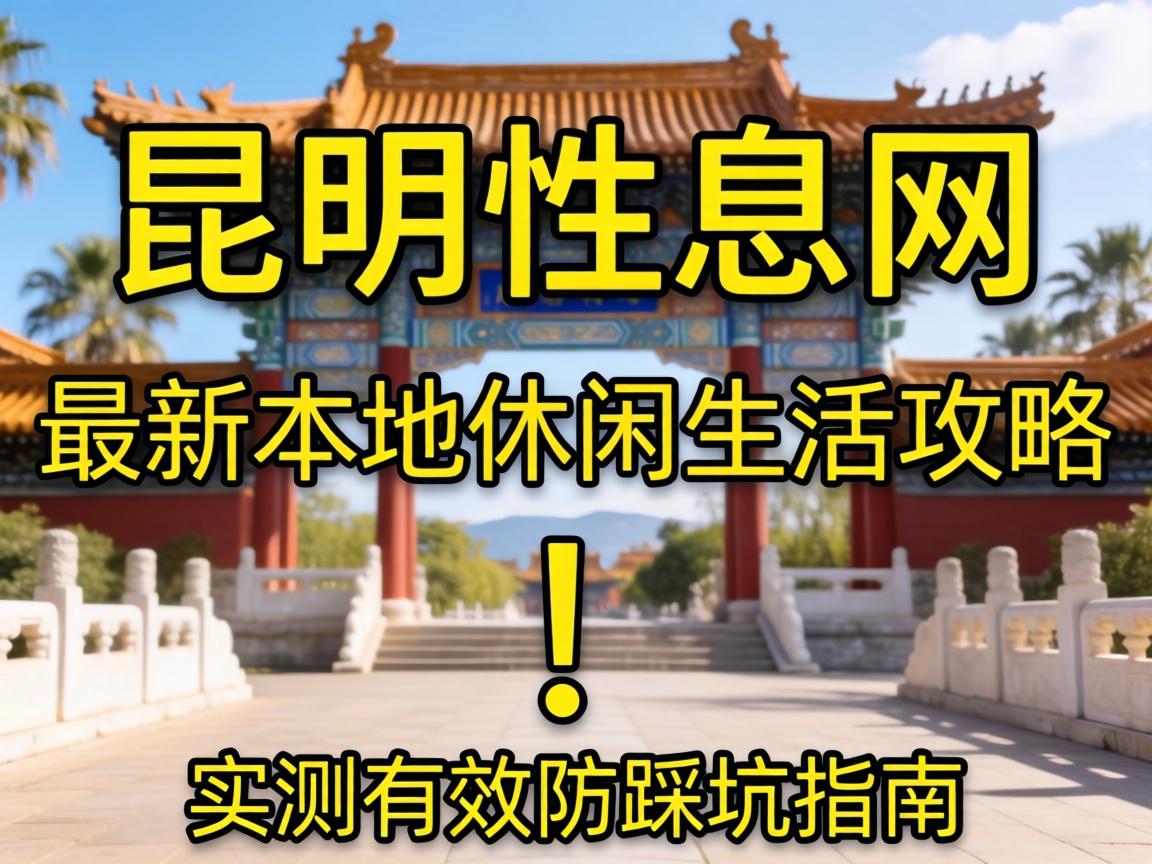 ������Ϣ��_���������������ԣ�ʵ����Ч���ȿ�ָ��