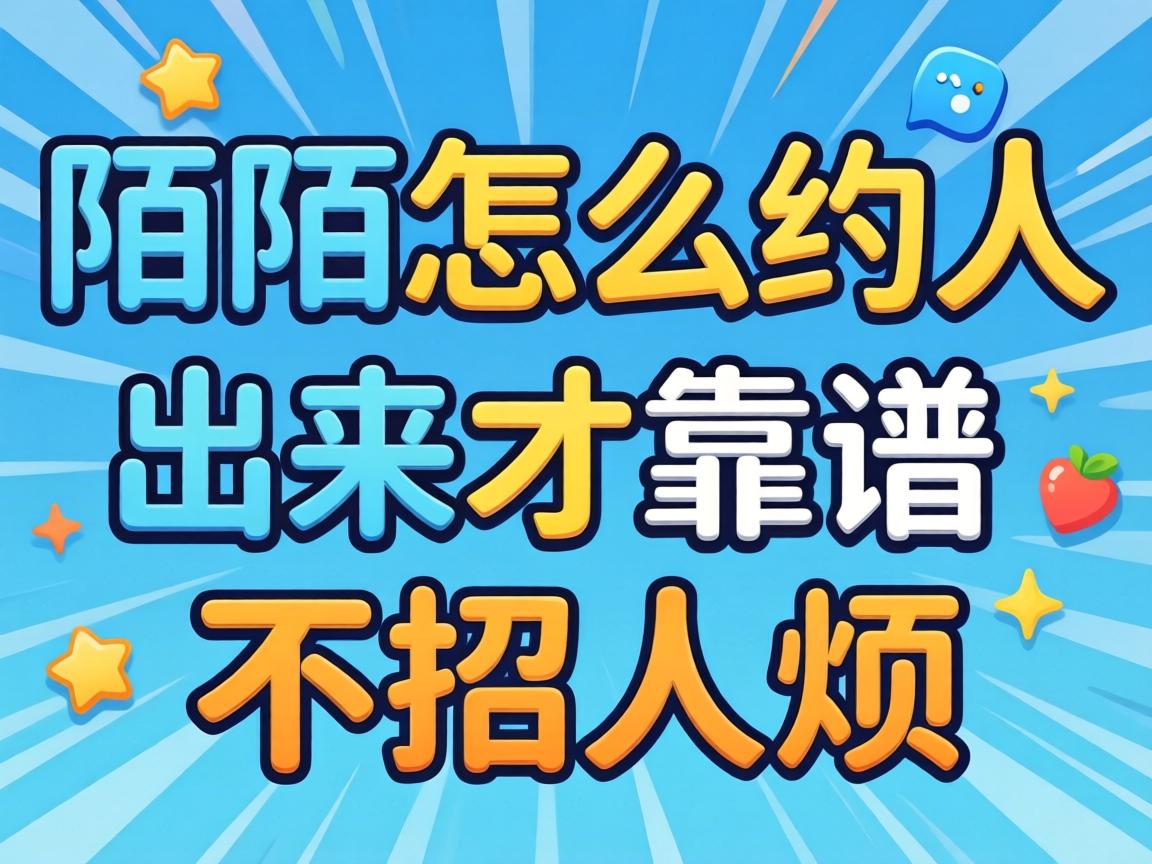 İİ��ôԼ�˳����ſ��ײ����˷���