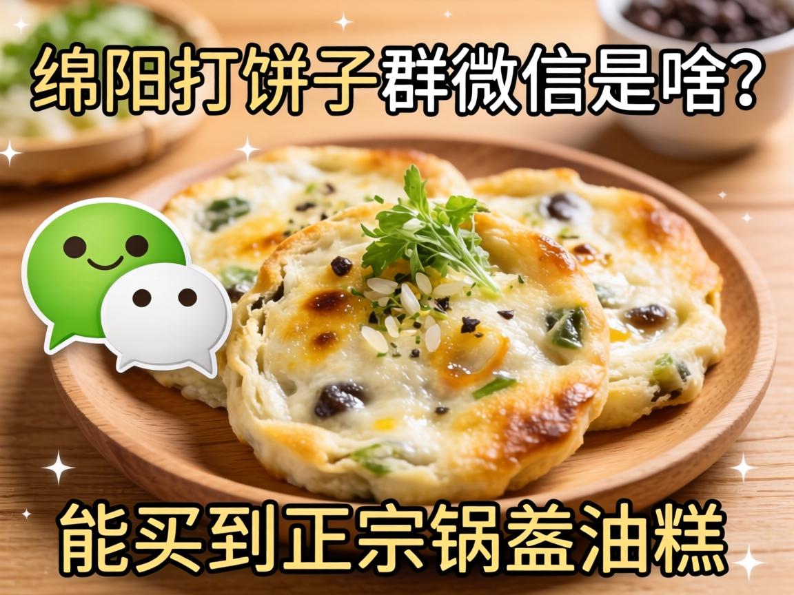 ���������Ⱥ΢����ɶ���������ڹ����͸�����