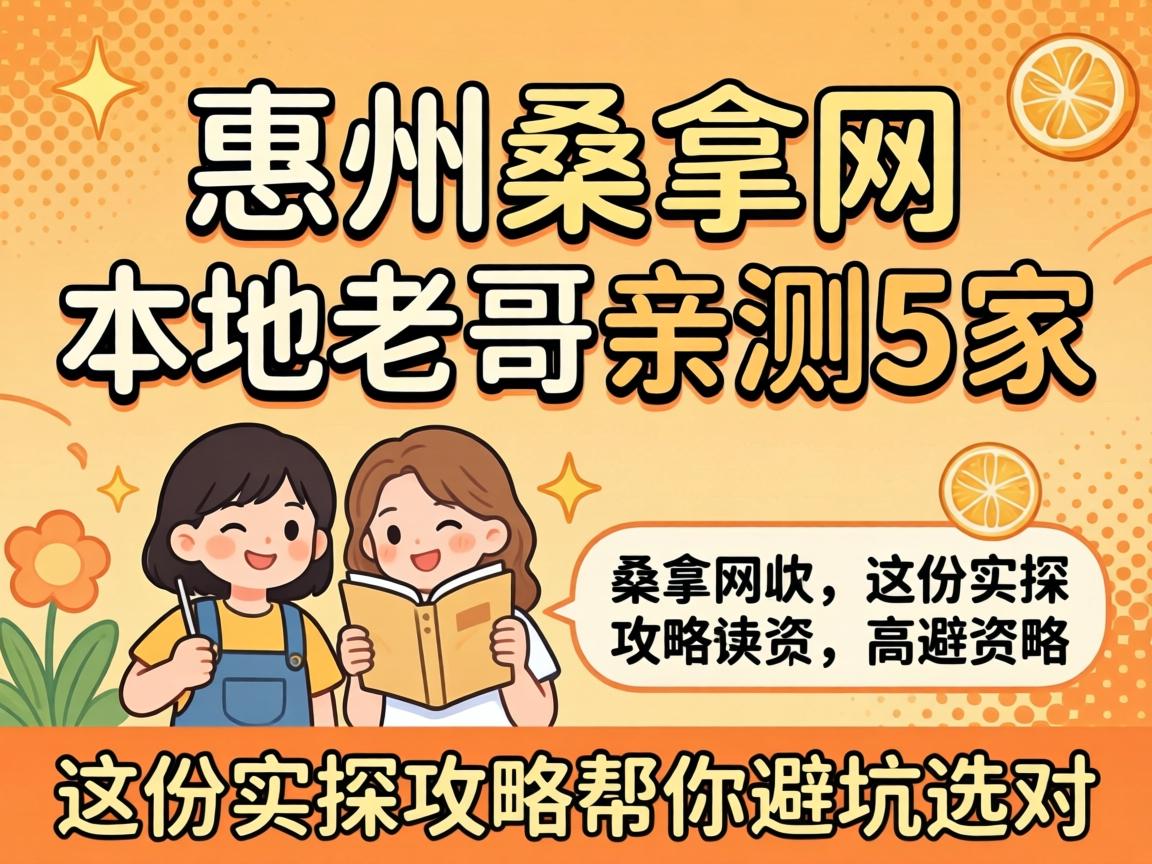 ����ɣ����������ϸ��ײ�5�������ʵ̽���԰���ܿ�ѡ��