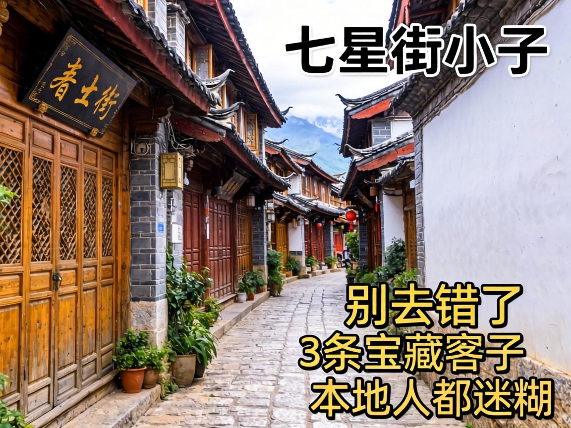 �������Ƕ���С������������ȥ������3����������������˶��Ժ���