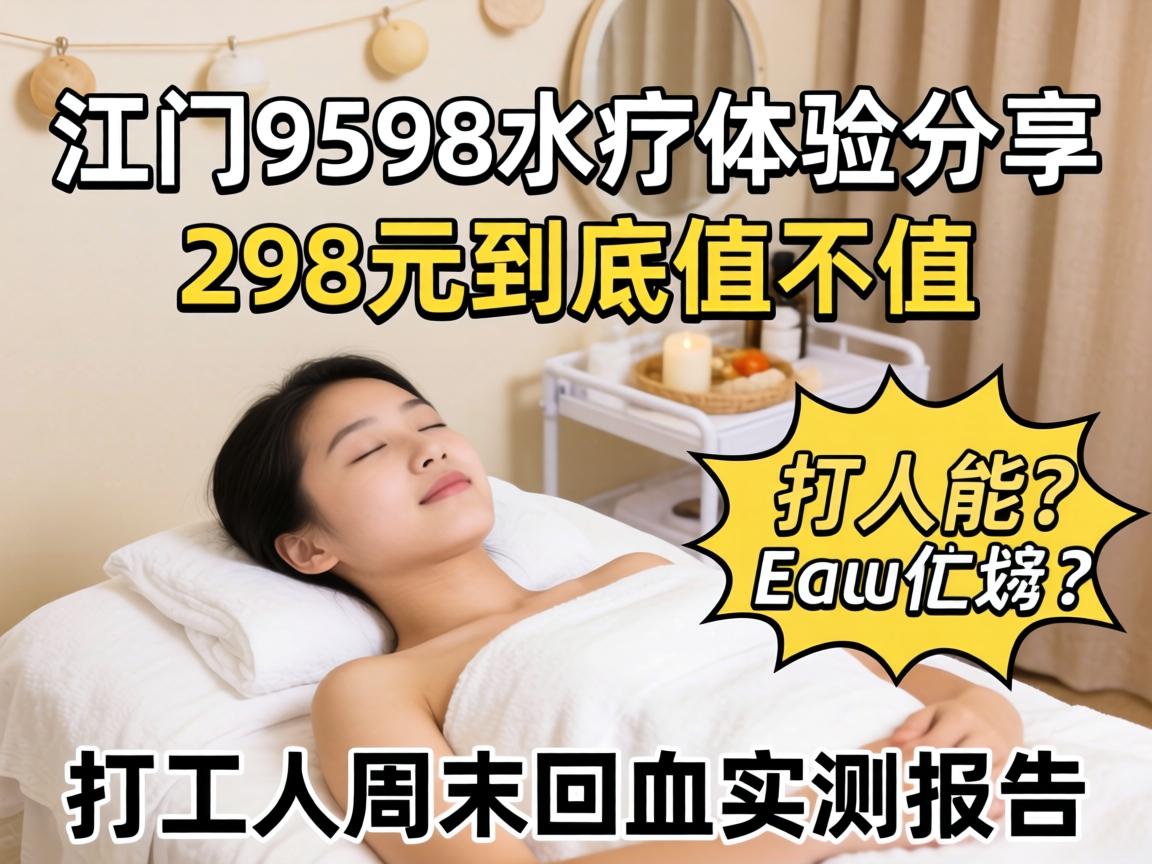 ����Ʒ����ѡ����������ʵ���أ�Ϊɶ���ֶ��Ƽ���5�꾭�����3��ܿ�ָ��