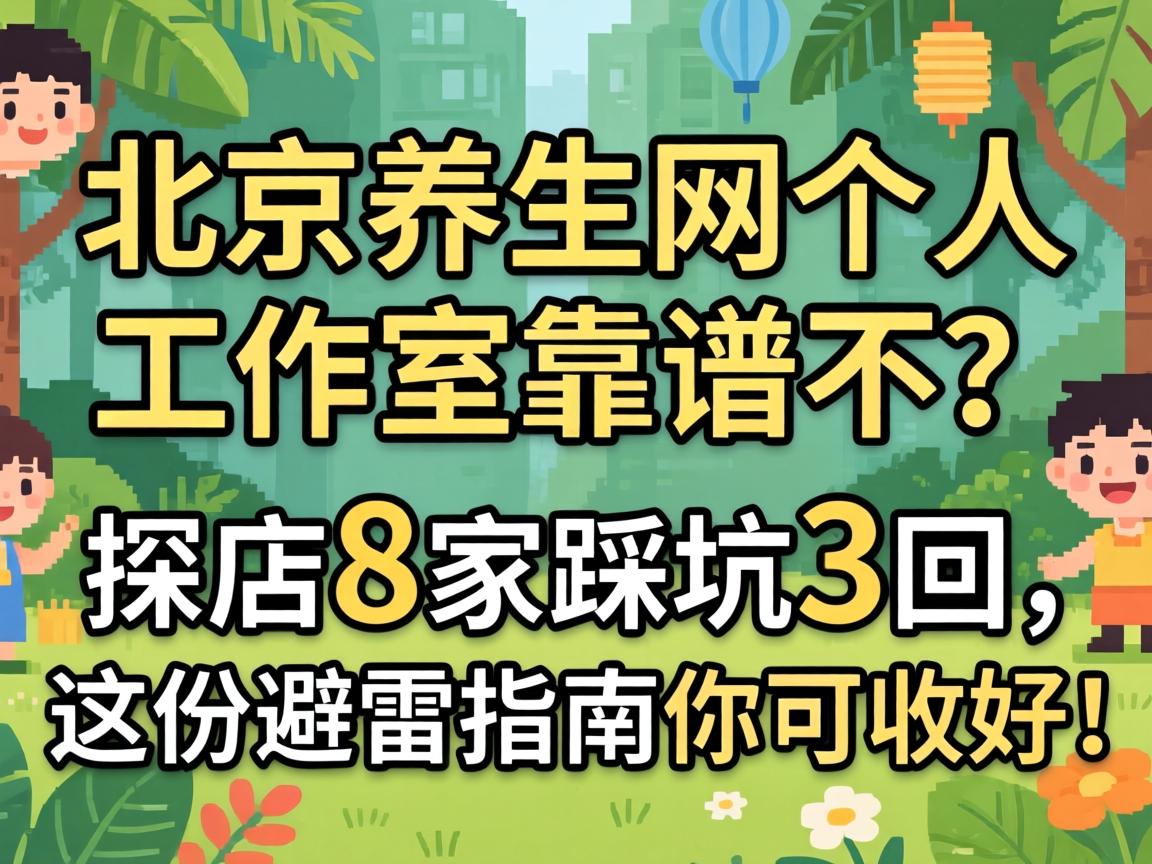 ��������С��զ������������ְ��ֽ����Ҷ���֯��