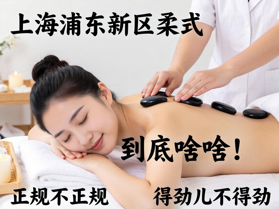 �Ϻ��ֶ�������ʽ���þ����Ǹ�ɶ�����治�������þ������þ�����