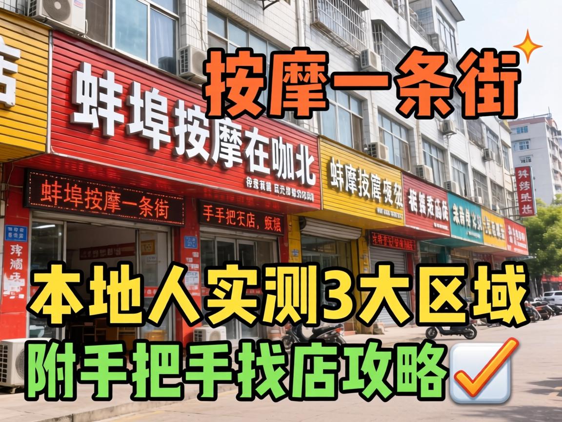 ��������һ�������� | �����ʵ��3�����������ְ����ҵ깥��?