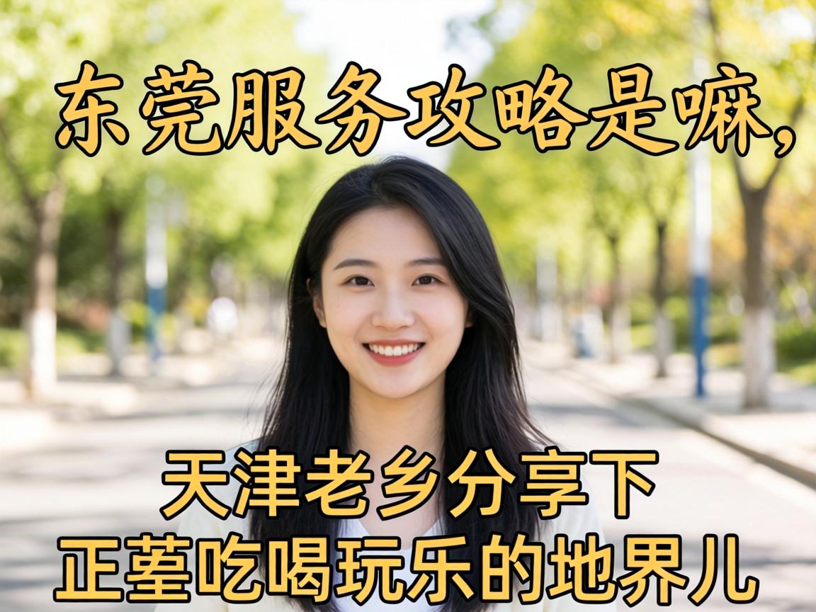 ��ݸЧ�͹����������������������������Ժ����ֵĵؽ������