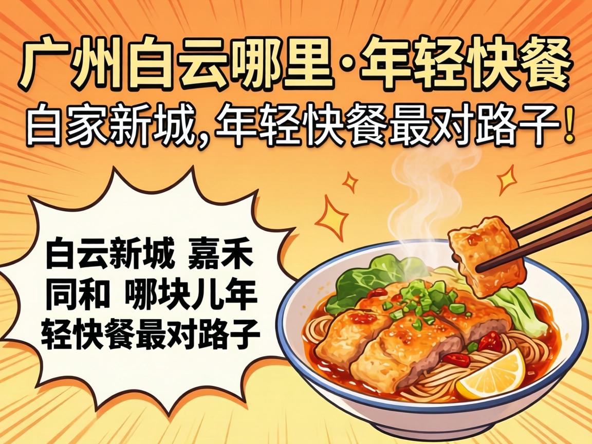 ��������̳��ְ��Ϣ��ʵ������ѧ����ƭ500��������3�бܿ�ȫ����Ϣ����