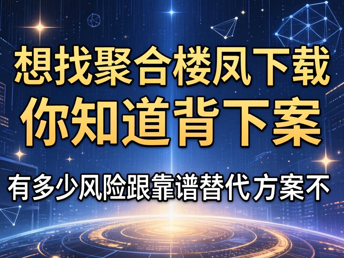 �Ӱ��������߾����Ǹ�ɶ��վ�����û����������ʵ���в�����