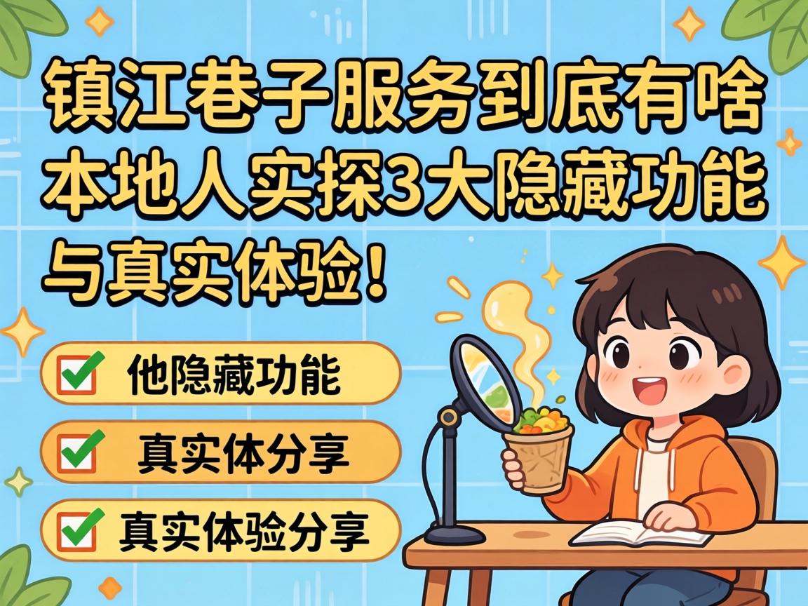 ������Ч�;�����ɶ�������ʵ̽3�����ع�Ч����ʵ�������